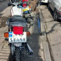 تشکر