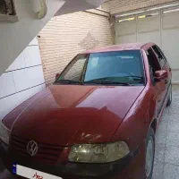 فولکس گل