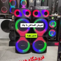 باند اسپیکر وسینما خانواده باچک بی بهره»بینهایتی|سیستم صوتی خانگی|تبریز, |دیوار
