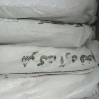 گونی ارد شسته شده ۲۵۰عدد