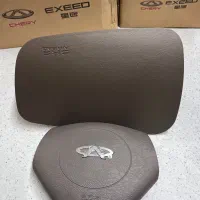 کیسه هوا ایکس۳۳ قدیم