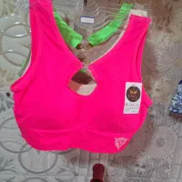 لباس زیر آیسان|لباس|نیشابور, بنیاد شهید|دیوار