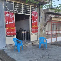 مرکز نصب و فروش ایزوگام در استان