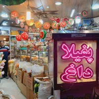 مغازه خوش ثناق در رباط اول|فروش مغازه و غرفه|اصفهان, دستگرده|دیوار