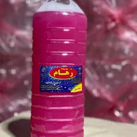 آب رادیاتور رهام تهران،شیشه شوی،آب مقطر،آب باطری|قطعات یدکی و لوازم جانبی|تهران, ایران|دیوار