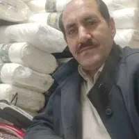 پارچه