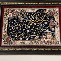 تابلو فرش دست باف ونیکاد