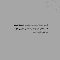 ادیت و روتوش عکس باکیفیت بالا.ترمیم عکس قدیمی|خدمات پذیرایی، مراسم|اسلام‌شهر, شهرک مهدیه|دیوار