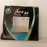 فلاش تانک