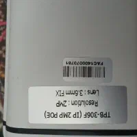 دوربین مداربسته TopView|دوربین مداربسته|ری, شهرری|دیوار