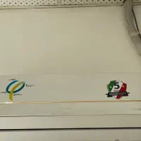 نصب و تعمیرات اسپیلت