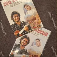 فیلم های اصلی شرکتی پلمب DVD|فیلم و موسیقی|تهران,  امام زاده قاسم (نیاوران)|دیوار