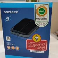 مودم همراه نزتک