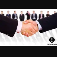 استخدام حسابدار خانم