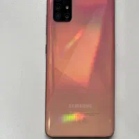 گوشی سامسونگ a51 ،حافظه128