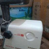 چرخ گوشت ناسیونال