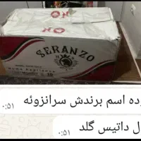 هود کاملا نو|هود|تهران, گلچین|دیوار