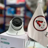 سیستم مداربسته با انتقال تصویر داخلی