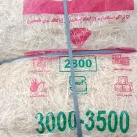 پوشال کولر آبی