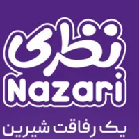 استخدام شرکت کیک وکلوچه نظری ویزیتوربومی بوکان