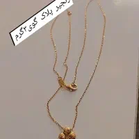 طلا درحد نو