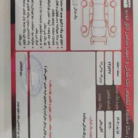 سمند بی رنگ|خودرو سواری و وانت|خمینیشهر, |دیوار