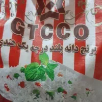 برنج هندی جی تی سی اصل پیک رایگان 1121|خوردنی و آشامیدنی|مشهد, شریف|دیوار