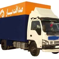صداقت بار اتوبار رسمی تهران باربری اثاث کشی منزل