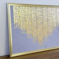 تابلو کالیگرافی ومدرن