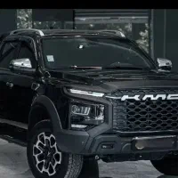 فروش لیزینگی پیکاپ کی ام سیT9 مدل1403 اقساطی