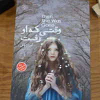 فروش ویژه کتاب با تخفیف 50%