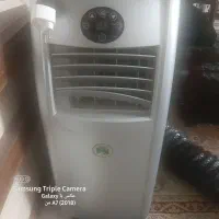 کولر ایستاده گازی