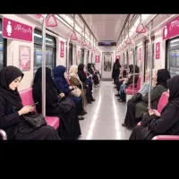 استخدام فروشنده خانم ، جهت فروش در مترو تهران