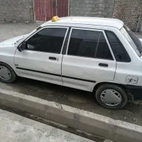 آژانس