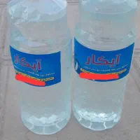 بوگیر آیکار