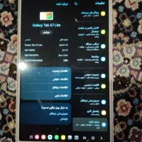 تبلت سامسونگ نو بدون کوچکترین ایراد