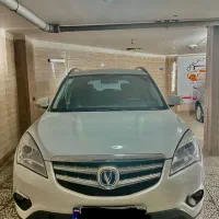 چانگان cs35 مدل 96 کارمندی((بی رنگ))