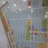 زمین ۴ فرزندی