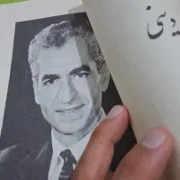 کتاب های کلکسیونی