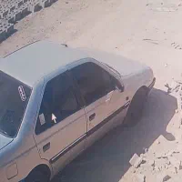 گارگربلوک زنی.مردهک