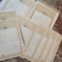 اجاره سندتک فیش رسمی جواز 797