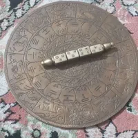 سه عد سینی مخصوص دعا نویسی|کلکسیون اشیاء عتیقه|سبزوار, قصبه اب یمین|دیوار