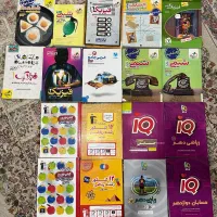 کتاب های کنکور ریاضی