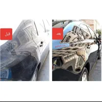 خدمات واکس پولیش خودرو و نقاشی