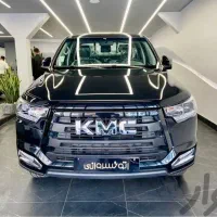 فروش ویژه شرکتی KMC T8