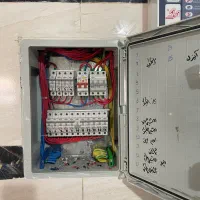 برق کار|خدمات پیشه و مهارت|ساوه, |دیوار