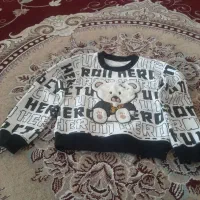 برای یکسال در حد نو