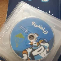 کتاب کمک اموزشی پایه نهم|کتاب و مجله آموزشی|مشهد, جنت|دیوار