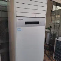 کولرگازی ایستاده ۴۸ هزار