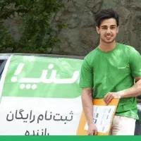 استخدام بازاریاب حضوری + ۹ میلیون پاداش